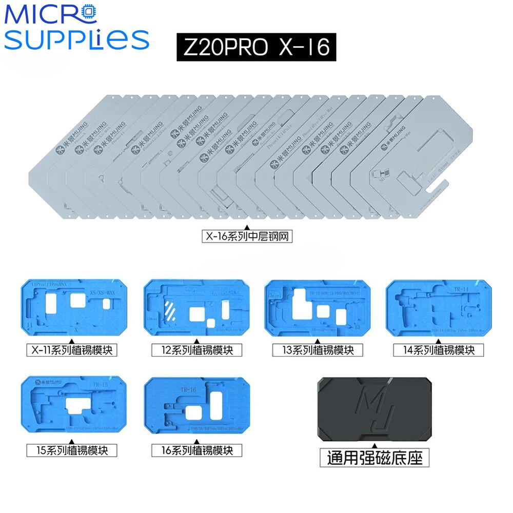 Complete set Z20 Pro