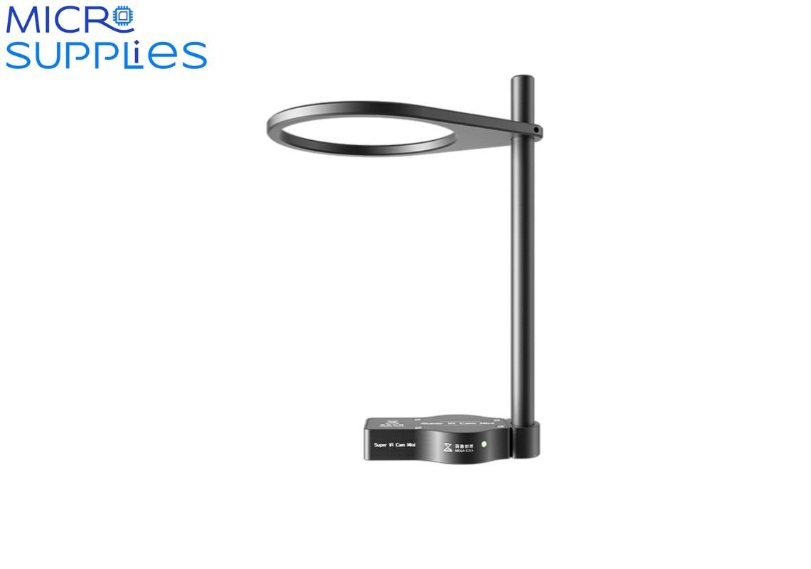 QianLi mega idea super ir camera