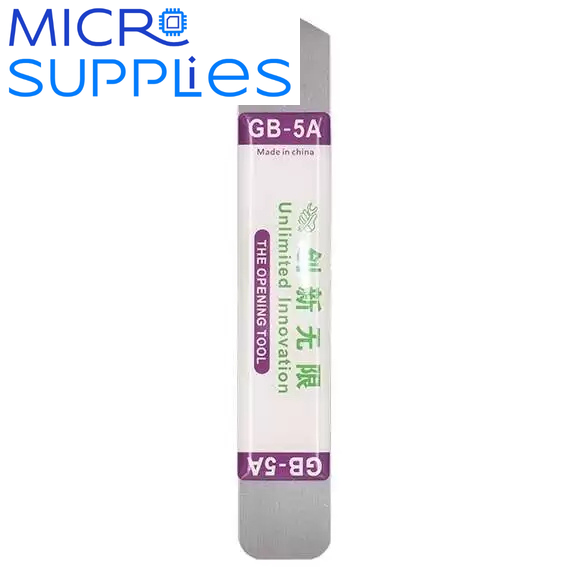 sputger GB-5A opening